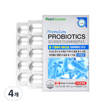 뉴트리가든 프리미엄 프로바이오틱스 유산균, 30g, 4개