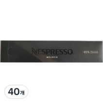 네스프레소 버츄오 멜로지오 캡슐커피, 12.5g, 10개입, 4개