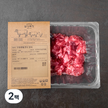설성목장 무항생제 인증 한우 1등급 양지 세절 국거리용 (냉장), 200g, 2팩