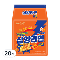 삼양 라면 스낵, 90g, 20개