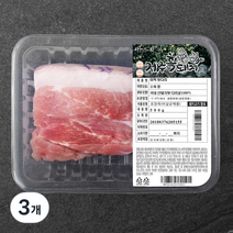 파머스팩 제주 흑돼지 미박뒷다리 수육용 (냉장), 500g, 3개