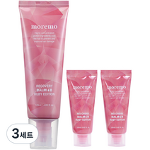 모레모 리커버리 밤 B 루비 에디션 헤어트리트먼트 120ml + 20ml x 2p, 160ml, 3세트