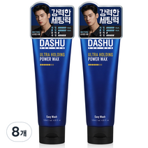 다슈 포맨 울트라 홀딩 파워 튜브 왁스, 120ml, 8개