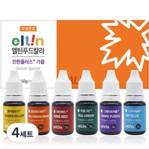 엘틴 진한 플러스 가을 푸드 칼라 6종 세트 60g, 4세트