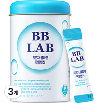 뉴트리원 비비랩 저분자 콜라겐 판토텐산, 30포, 3개