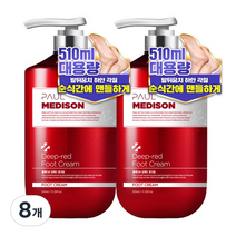 폴메디슨 딥레드 대용량 고보습 각질 케어 풋크림, 510ml, 8개