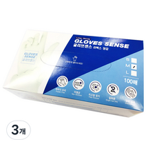 글러브센스 라텍스 장갑 M, 화이트, 중(M), 3개