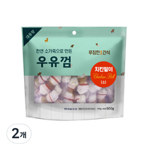 푸짐한 간식 대용량 우유껌 소, 치킨말이, 2개