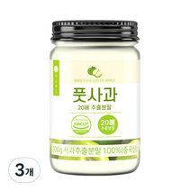 바로푸드 풋사과 20배 추출분말, 200g, 3개