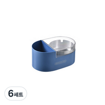 크로닉401 뚜껑 부착형 벽걸이 재떨이 + 스티커, 블루, 6세트