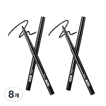 머지 더 퍼스트 슬림 젤 아이라이너 0.05g, GS1 BLACK ONYX 블랙 오닉스, 8개