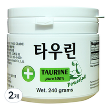 타우린 분말, 240g, 2개