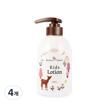 보타니컬테라피 키즈 로션, 4개, 450ml