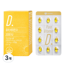 뉴트리모어 퓨어 비타민 D 2000 IU 3.9g, 30정, 3개, 30정