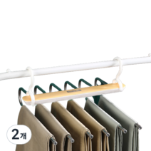 메종디망쉬 논슬립 6p 멀티 바지걸이, 옐로우, 2개