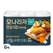 모나리자 안심3겹 키친타올 140매, 36개