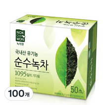 녹차원 유기농 순수녹차, 1.2g, 50개입, 2개