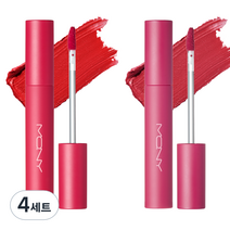 맥퀸뉴욕 에어 키스 립 라커 4g x 2종, 01 앙큼한이유, 06 발칙한이유, 4세트
