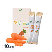 네이쳐그레인 툭탁야채 야채가루 이유식 재료 3g, 당근, 10개입