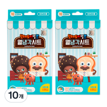 아텍스 어린이용 브레드이발소 열냉각 시트 6p, 10개