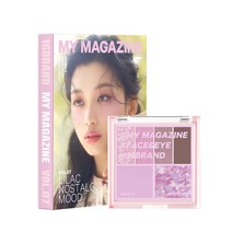 16브랜드 마이매거진 메이크업 팔레트 7.1g, Vol 07 라일락 노스텔지어 무드, 1개