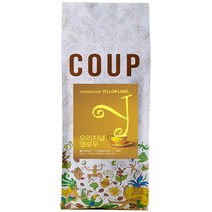 훔볼트 옐로우 스페셜티 블렌드 원두커피, 홀빈, 1kg