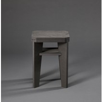 커파하우스 A 스툴 의자, 차콜 그레이