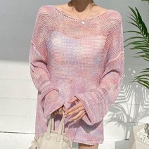 아모르데이 여성용 쥬시 보트넥 여름 긴팔 니트