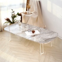 트리팜 LPM 오브제 하모니 라운드 접이식테이블 1200 x 600 mm, 오리온그레이