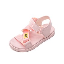 키즈트리 아동용 심플 베이직 샌들 SZ-361