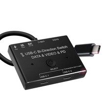 Coms 2포트 USB 3.1 Gen2 C타입 양방향 선택기, HB698