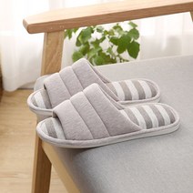 빌리네집 층간소음방지 쿠션 실내 슬리퍼, 그레이