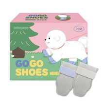 베베페페 강아지 고고슈즈 일회용 산책 신발 72p 세트, 그레이(신발), 블루 + 그레이(스트랩)