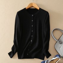 마켓A 컬러 베이직 라운드넥 가디건