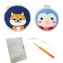 가제만 펀치니들 프랑스 자수 DIY 만들기 패키지, 1세트, 시바견 + 펭귄