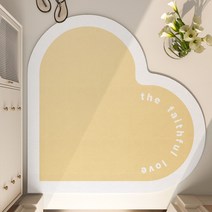 위더홈 러블리 하트 레더 카페트