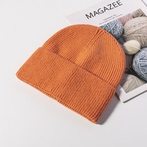 카빙턴 스키모자, 오렌지