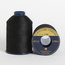 코튼빌 코아사 고급 미싱 재봉실 45수 2합 2p, 1700m, C100, 2개