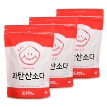 소다스쿨 산소계 표백제 과탄산소다, 3개, 1kg