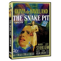 스네이크 핏 DVD, 1DVD