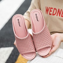 구멍 송송 통굽 웨지힐 샌들 슬리퍼 6cm