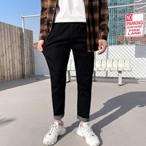 머시따 빅사이즈 롱기장 10컬러 입기편한 밴딩 스판데님 청바지