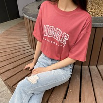 임블리 여성용 러브미모어 더블로고 반팔티셔츠
