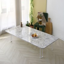 트리팜 LPM 오브제 라운드 심플 접이식테이블 1200 x 600 mm, 페블그레이