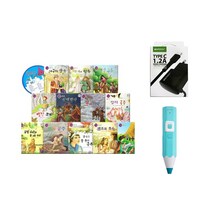 레인보우 세이펜 세트 스카이블루 32GB + 공주와 드레스 13종 세트 + 충전기, 세이펜, 한국가우스