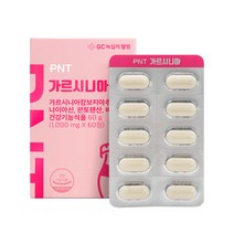 GC녹십자웰빙 PNT 가르시니아1000mg 60정, 1개