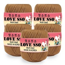 잇소뜨소 러브쏘 여름베이직 뜨개실 큰 80g 5p, 베이지 커피, 580m