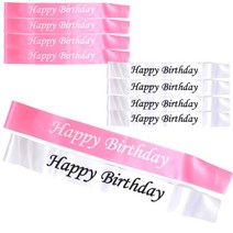 파티쇼 해피벌스데이 생일 어깨띠 2종 x 5p 세트, 핑크, 화이트, 1세트