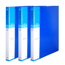 위즈오피스 PP 컬러 링 파일 20매, 블루, 3개