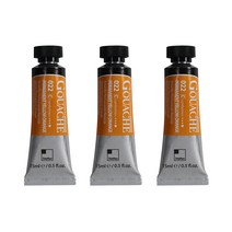 신한화구 전문가 과슈 3p 퍼머넌트 옐로 오렌지 C, 15ml, 1색
